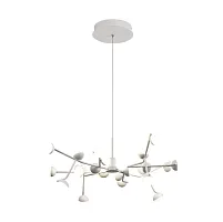 Люстра подвесная Адн (Adn) 6261 Mantra белая на 1 лампу, основание белое в стиле современный Люстра подвесная Адн (Adn) 6261 Mantra белая на 1 лампу, основание белое в стиле современный